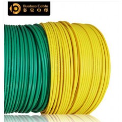 優(yōu)質(zhì)多寶電線電纜BVR4平方國標(biāo)電線銅芯線多股軟線家裝