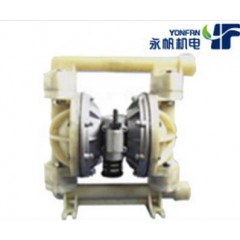 QBY氣動塑料隔膜泵