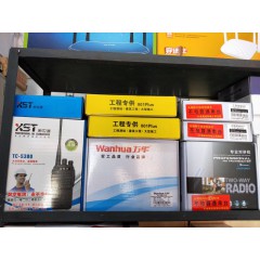 店內(nèi)產(chǎn)品8