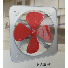 排氣扇