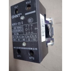 店內(nèi)產(chǎn)品 (5)