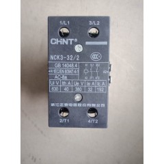 店內(nèi)產(chǎn)品 (6)