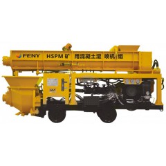 泵送式混凝土濕噴機(jī)