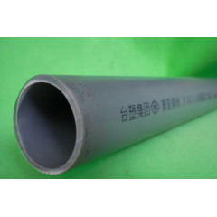 臺塑南亞 UPVC管 PVC管 塑料 pvc管 90mm