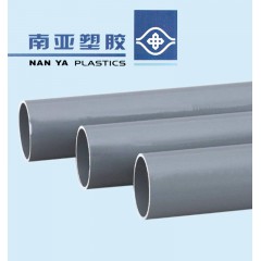 南亞PVC管 PVC管道給水灰色管