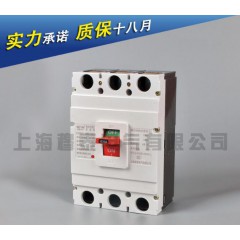 MUTAI穆泰塑殼式斷路器CMTM1-1250L 3300空氣開(kāi)關(guān)斷路器常熟型CM1