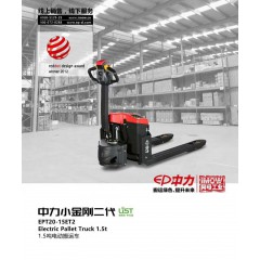 店內(nèi)產(chǎn)品展示 (9)