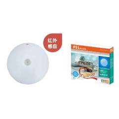 LED-紅外感應(yīng)吸頂燈