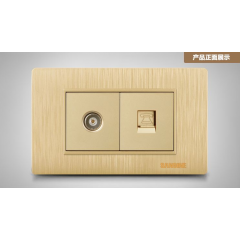 118型家用開關(guān)插座香檳金