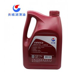 長城普力46號抗磨液壓油原裝