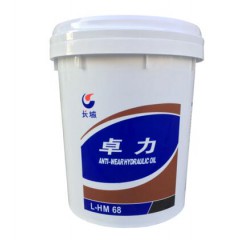 長城抗磨液壓油卓力L-HM46#高壓無灰68號