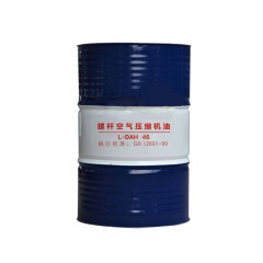長城福滿星空氣壓縮機(jī)油46#100#150#220#螺桿式空氣壓縮機(jī)油