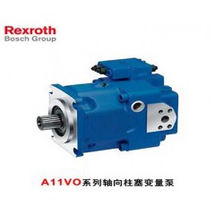 力士樂A11V(L)O系列柱塞泵