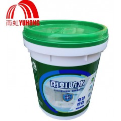 雨虹防水 藍(lán)色金典 G103 彩色易涂防水涂料