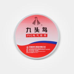 九頭鳥PVC電氣膠帶