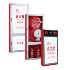 優(yōu)質(zhì)消防箱