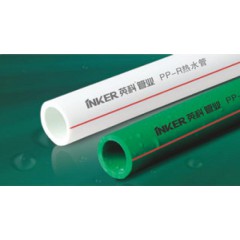 英科ppr冷熱水管20家裝4分家用6管材25配件