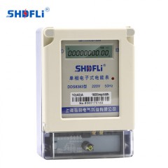 單相液晶電表