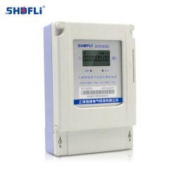 電磁卡充值電表