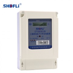 電度表