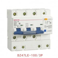 DZ47LE-100 漏電斷路器