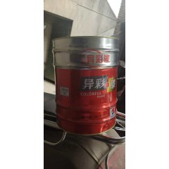 店內(nèi)產(chǎn)品展示 (2)
