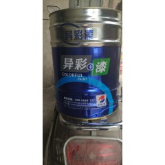 店內(nèi)產(chǎn)品展示 (3)