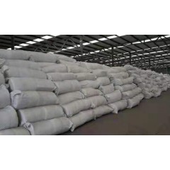 硅酸鋁針刺毯