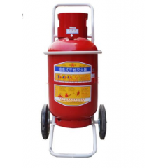 推車滅火器