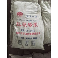 店內(nèi)產(chǎn)品展示 (17)
