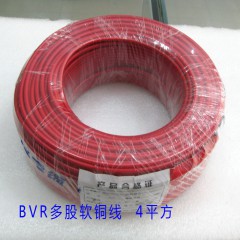 中國(guó)人民電纜 家裝電線電纜BVR多股軟銅線4平方 國(guó)標(biāo)電線100米