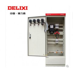 總開200A帶電表成套動(dòng)