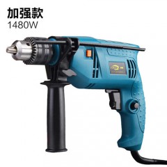 大功率多功能沖擊鉆兩用手電 13t 鉆電錘套裝家用微型電...