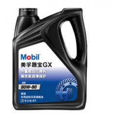 美孚? 車用齒輪油GX 80W-90