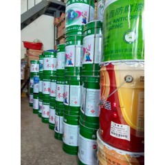 店內(nèi)展示照1