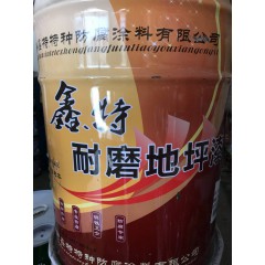 店內(nèi)展示照2
