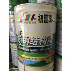 店內(nèi)展示照4