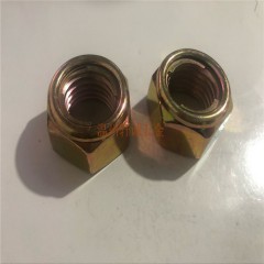 異型件