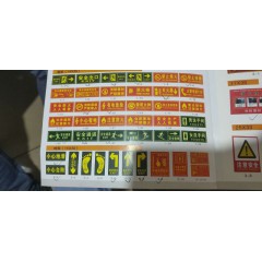 店內產(chǎn)品