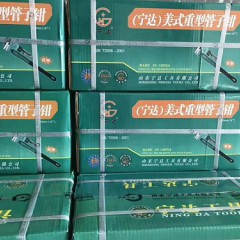 店內(nèi)展示