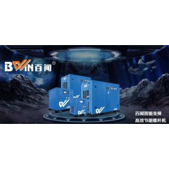 店內(nèi)展示8