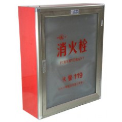 優(yōu)質(zhì)消火栓箱