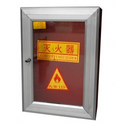 滅火器箱 8kp