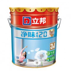 凈味120竹炭抗菌3合1