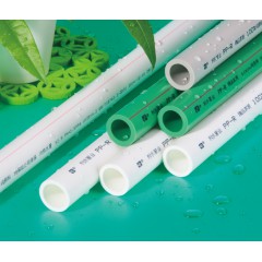 PP-R 冷熱水管