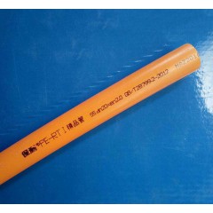 廠家推薦保利pert地暖管