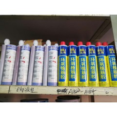 店內(nèi)展示