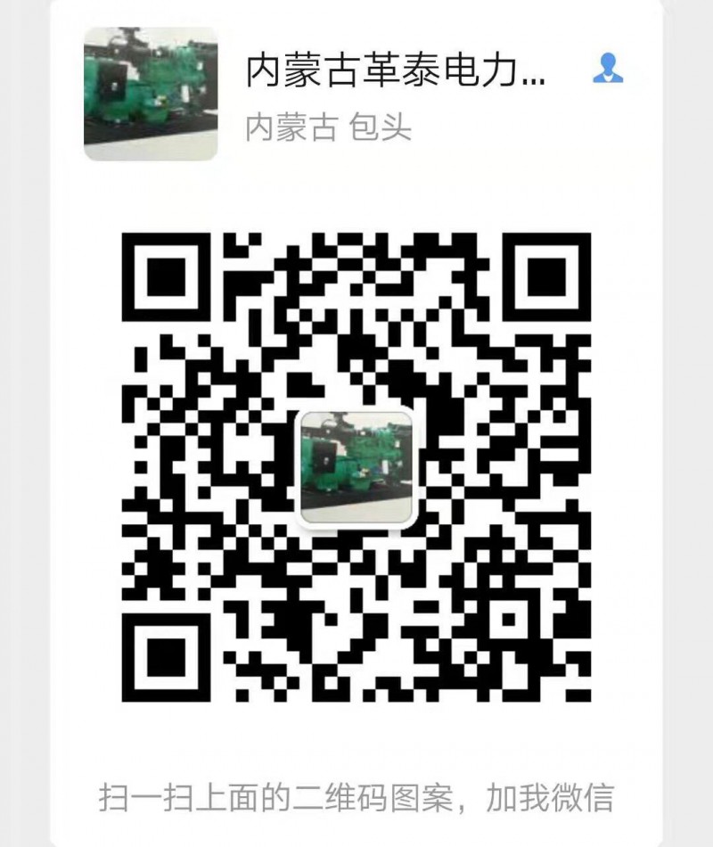 QQ圖片20190716155156