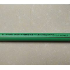 金牛6分ppr水管綠翡翠金牛管業(yè)