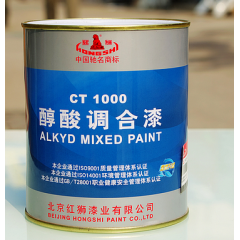 醇酸調(diào)和漆
